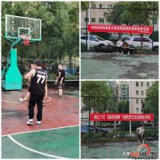 湖南：衡阳市律师协会与石鼓区法院开展“法官律师良性互动”篮球友谊赛