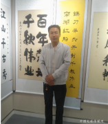 中国文旅传媒记者专访书法家张海江和他的“藤书”艺术
