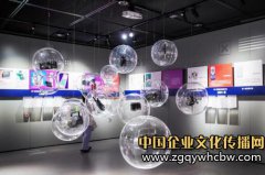 《先・机――勇立潮头的手机先锋》展览在华强北博物馆开幕