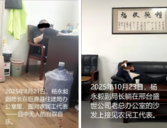 ӱ¹׷ʣ350ũ񹤹ʿΪڼ˻˭  סǮ