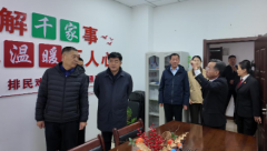 ߷ڶѲطͥ׺㷨Ժչ