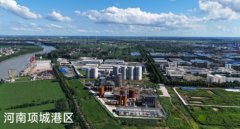 周口岳阳深化区域协作 携手共同发展