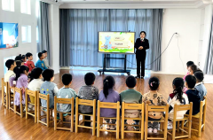 γԺչɽУ԰⵳ջ